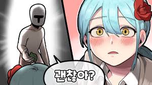 견자희 야짤|오늘 견자희 VR 짤모음 - 버튜버 - 에펨코리아