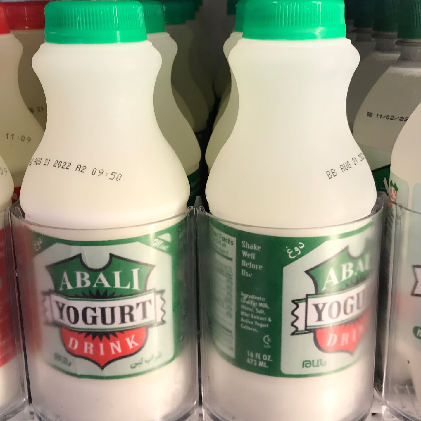 Anna’s armenian bakery by null