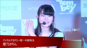 洋ジュニアアイドル|Amazon.co.jp: プティアミJr.アイドル完全保存版DVD文庫 洋子13歳 DVD＋CD-ROM2枚組 Petit ami Japan  思春期メモリvol.4 森山洋子 PAW-3004 : おもちゃ