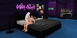 Imvu trigger dick porn videos jpg x Imvu trigger