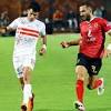 مباراه الاهلي والزمالك