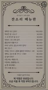 추석때 사촌동생|아이돌이슈 | 추석 때 사촌 동생들에게서 벗어날 방법을 찾은 아이돌 라떼핑ㅋㅋㅋㅋㅋㅋㅋㅋㅋㅋㅋㅋㅋㅋㅋ 이럴 땐 차니핑 해야 된다고  함ㅋㅋㅋㅋㅋㅋㅋㅋㅋㅋㅋ #신비 #SINB #비비지신비 #추석때사촌동생들에게서벗어날방법을찾은아이돌 #비비지신비라떼핑 #명절엔 ...