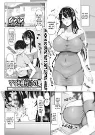 Hikkoshi no aisatsu wa shinchou jpg x English hentai