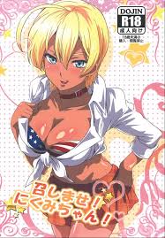 Food wars shokugeki no soma jpg x Food wars