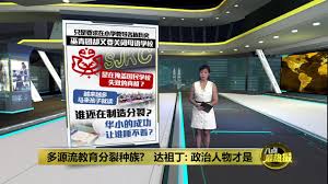 小学女厕偷拍|新春走基层丨发放慰问品和慰问金，守护困境儿童幸福过年_广州日报大洋网