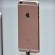 Telcos unveil Apple iPhone 6s prices and plans 