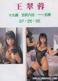 Hong kong movie sex scene jpg x Hong kong sex movie