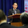 児童手当の拡充は２４年１０月から…岸田首相が会見、出産費用の ...