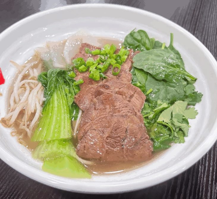 Sup Noodle Bar by null