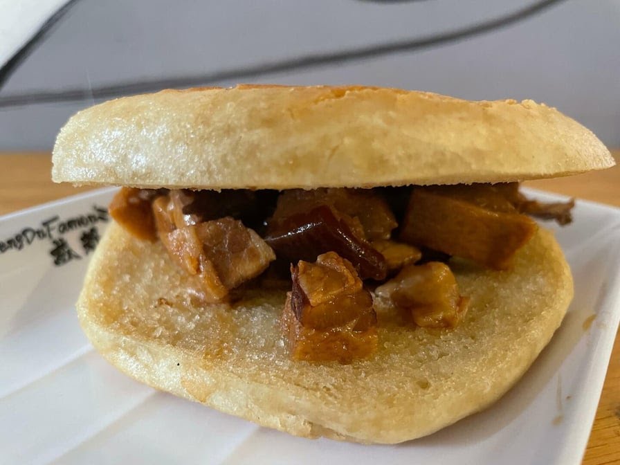 Chengdu Famous Food 成都名吃 by null