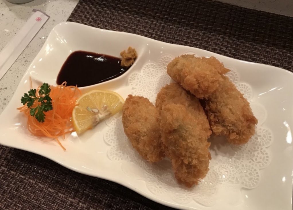 Kei Sushi Restaurant by null