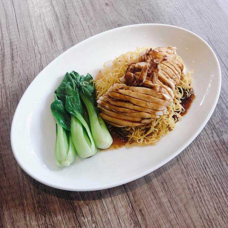 Loy Kee Best Chicken Rice by null