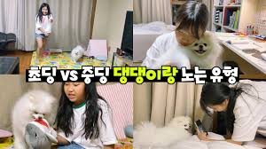 초딩보지|블랙 4사이즈 딱 좋아요. 160-60 핑크 0사이즈 초딩 140-31 여유있게맞앙 REVIEW - 안다르