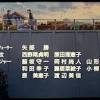 耳をすませば