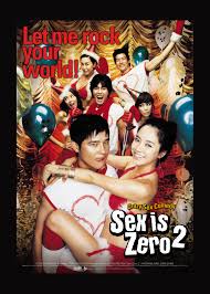 Song ji hyo kim jong kook jpg x Ji hyo