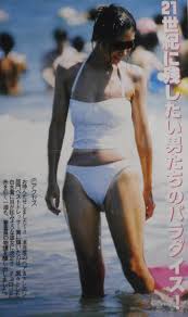 スーパー写真塾 まんすじ|