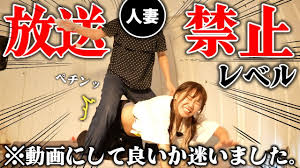 泥酔熟女|泥酔】ドイツ人妻が完全に日本のオヤジ化！はしご酒で飲みすぎた様子がこちらですwww - YouTube