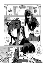 Porn comic two hunters chapter okumoto yuuta sex comic beauties seduced jpg x Japanese manga