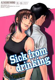 Black lagoon revy audio with jpg x Black lagoon
