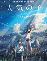   gif 失神　暴行　無修正　画像gif|オリジナルのヒロインがやられちゃう同人エロゲ・同人誌などのデータ紹介しています。ご購入時の参考や新刊情報などお役立て下さい!【敗北ヒロイン同人オリジナルヒロイン・データベース】2