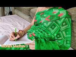Teacher indian mohini madhav jpg x Teacher indian mohini madhav