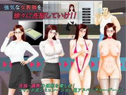 Female teacher porn pics naked photos jpg x Woman teacher