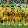 Франція U-19 – Юнацька збірна України з футболу
