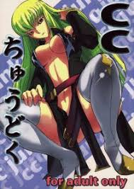 Code geass shirleys titnosis jpg x Code geass