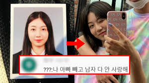 하선호|하선호, 당신이 몰랐던 10가지 사실들 - YouTube