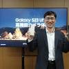 「Galaxy S23 Ultra」の2億画素カメラはどこがスゴい？ ジョシュア ...
