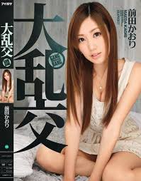 Kaori maeda jpg x Kaori maeda