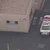 吹田市 マンション 飛び降り