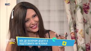 veronika babko|Izbjeglički centar u Hrasnici | Balkan Vijesti | Al Jazeera