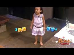 女孩尿 |尿尿– 搜库