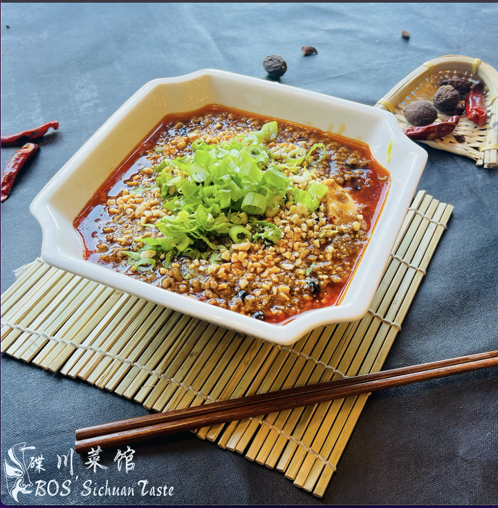 BOS' SiChuan Taste一碟川菜馆 by null