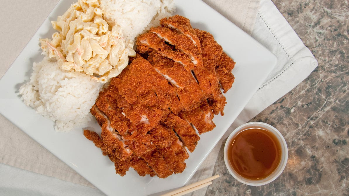 L&L Hawaiian Barbecue by null