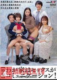 Japanese family tube jpg x Japanese family tube