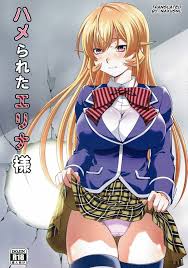Food wars porn comics jpg x Food wars