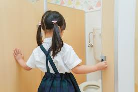 女児　おしっこ|楽天市場】採尿 女児の通販