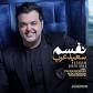 Image result for u202bدانلود دوبله فارسي فيلم دان 1u202c