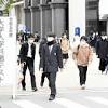 大学入学共通テスト2023、受験生の数学と理科の感触 平均点の中間 ...