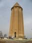 Image result for u202bبرج گنبد قابوسu202c