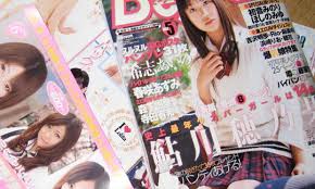 Japanese wife raped husband abused jpg x Abused japanese