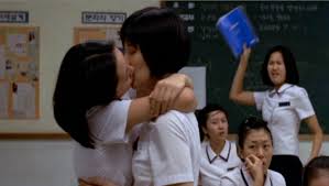 kim hyo jin fake nude|TVING 'Spice Up Our Love' Teaser Poster [Lee Sang Yi, Han Ji Hyun;  Premieres October 3] : r/KDRAMA