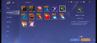 หีสวยletol หีเด็12'|กี่เพ้า ชุดตรุษจีน มือสองสวยๆ [รหีสA]หลากสไตล์ งานผ้าทองานลูกไม้สวยๆราคาถูก  | Shopee Thailand