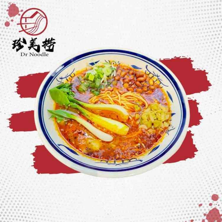 Dr.Noodle 珍美捞 by null