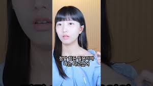 이수현 누드합성|도경수X이수현😍가슴벅차는 듀엣 미쳤다✨ ⠀ 🎧도경수(D.O.)&이수현-Rewrite The Stars(위대한 쇼맨ost) ... |  TikTok