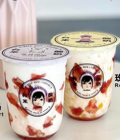 Boba House & Catch U Arcade by null