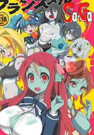 Cherry road a zombie fell for me freecomix jpg x Zombie anime