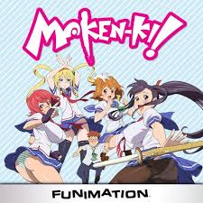 maken-ki|マケン姫っ！ ―ＭＡＫＥＮ‐ＫＩ！― １: 本・コミック・雑誌 | カドスト | KADOKAWA公式オンラインショップ